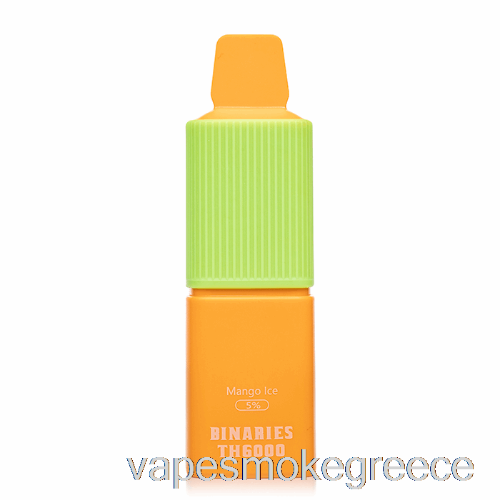 Vape Greece Horizon Binaries Th6000 πάγος μάνγκο μιας χρήσης